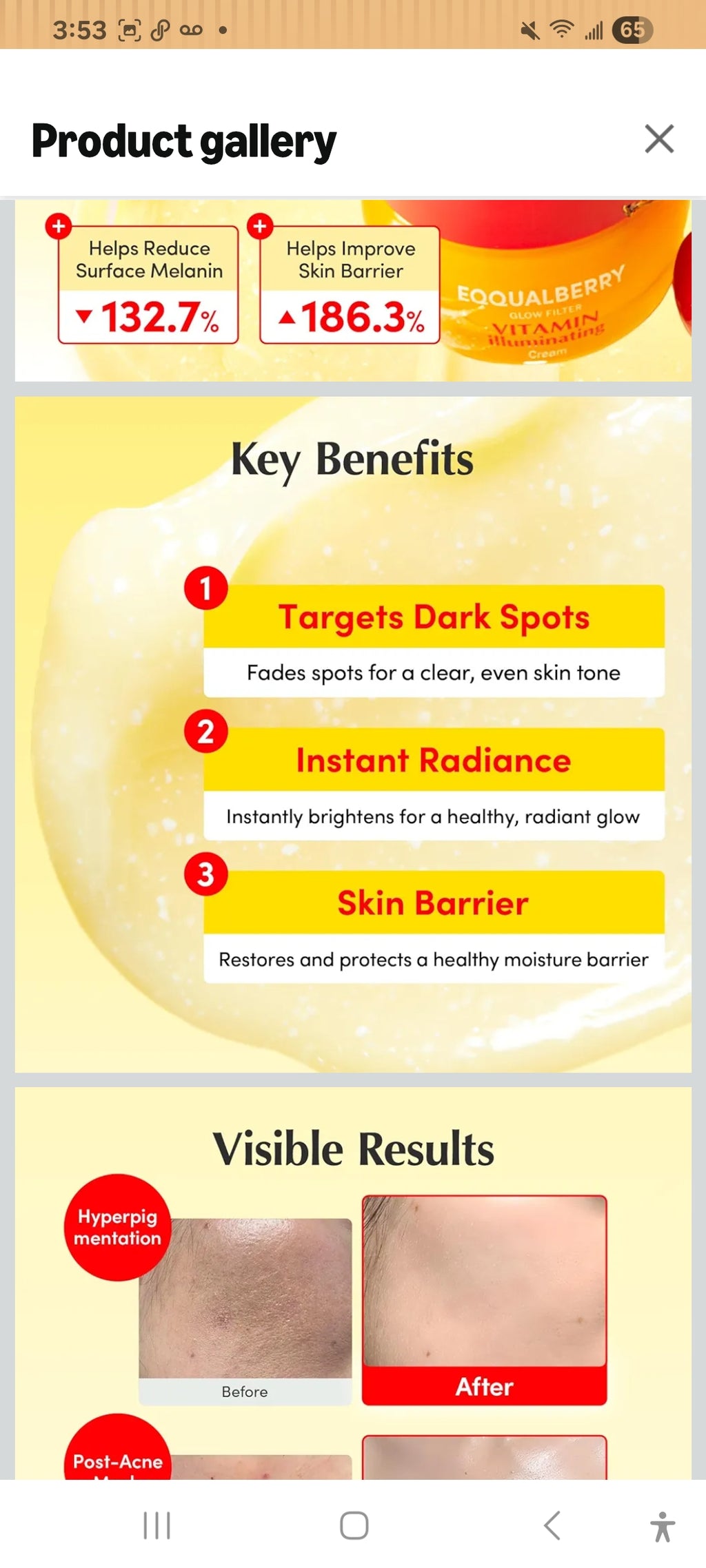 EQQUALBERRY Vitamin Illuminating Cream with vitamin C, 50ml - photo 3