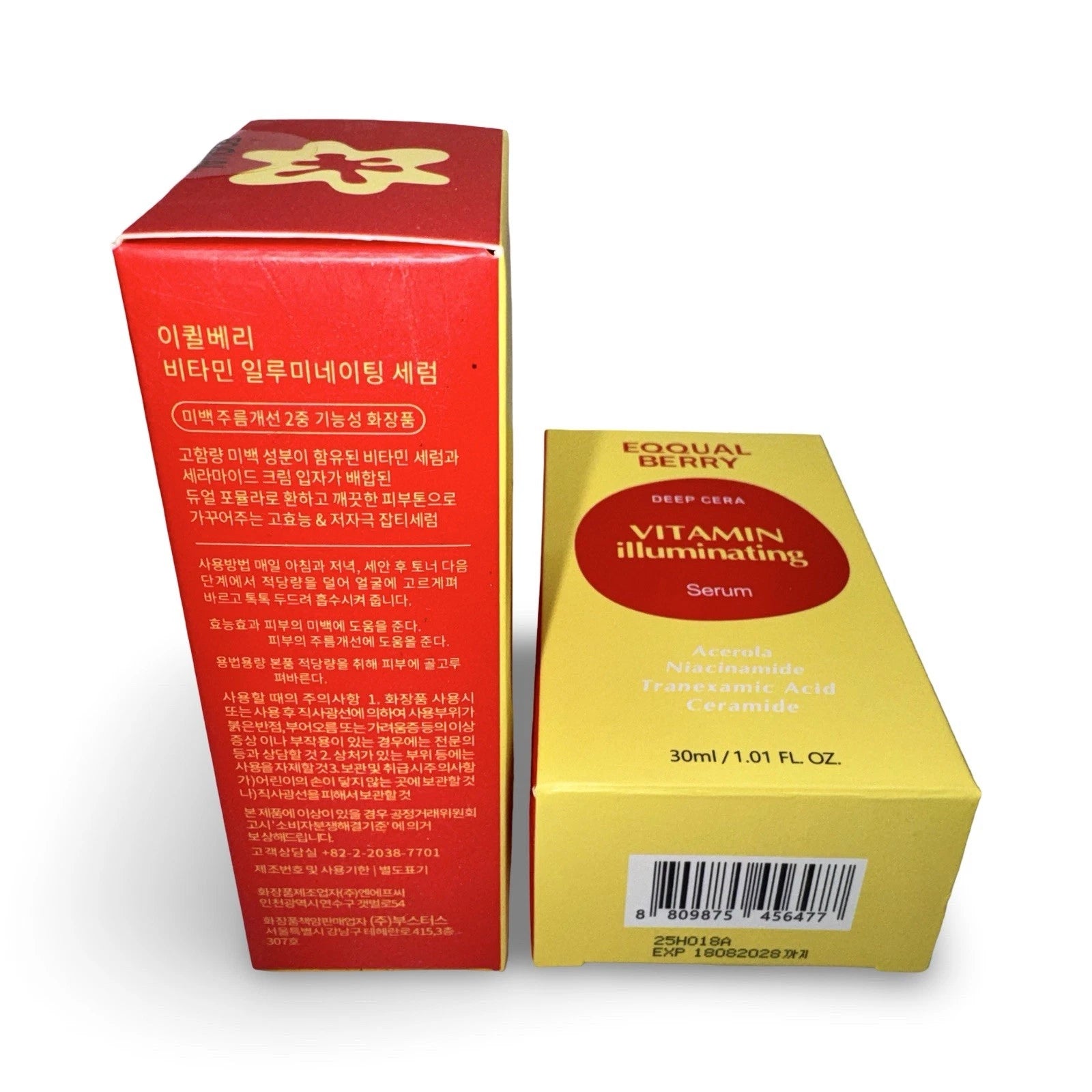 EQQUALBERRY Deep Cera Vitamin Illuminating Serum, 30ml - photo 3